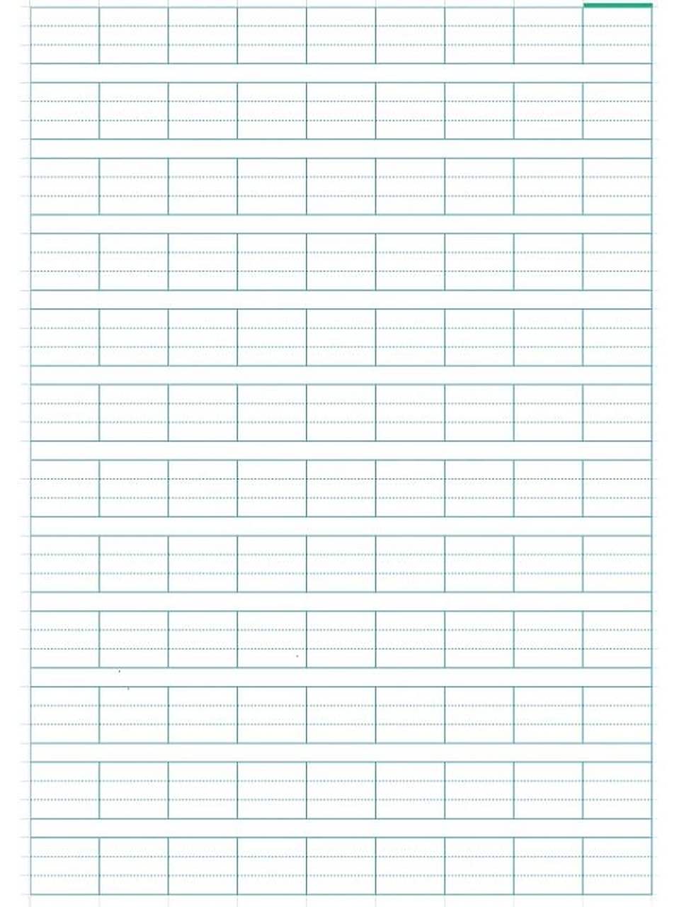 高清 田字格拼音格打印模板 a4电子版 高清 田字格拼音格打印模板 a4