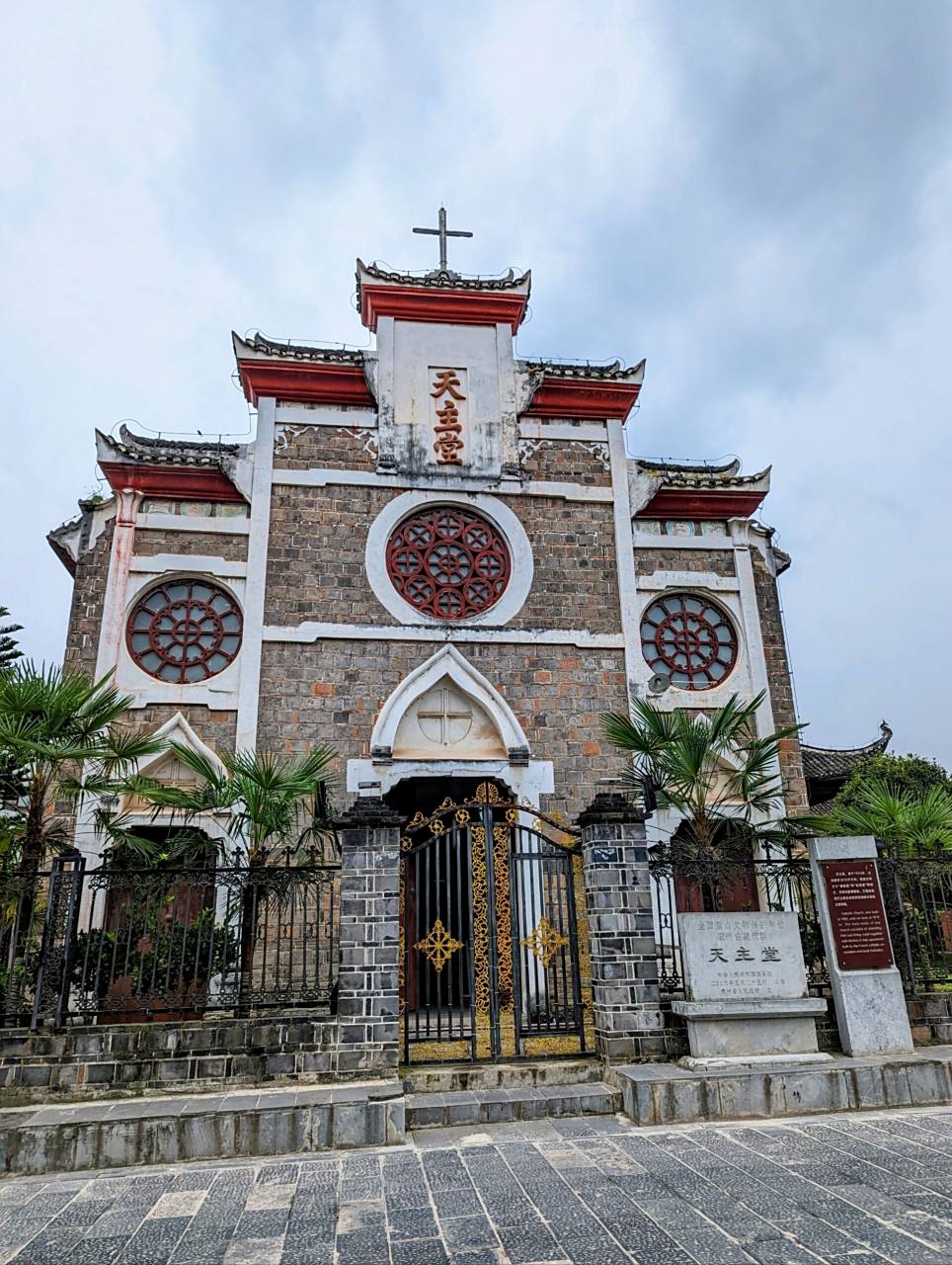 贵州黄平 旧州古镇 贵州省黔东南黄平县的旧州古镇.