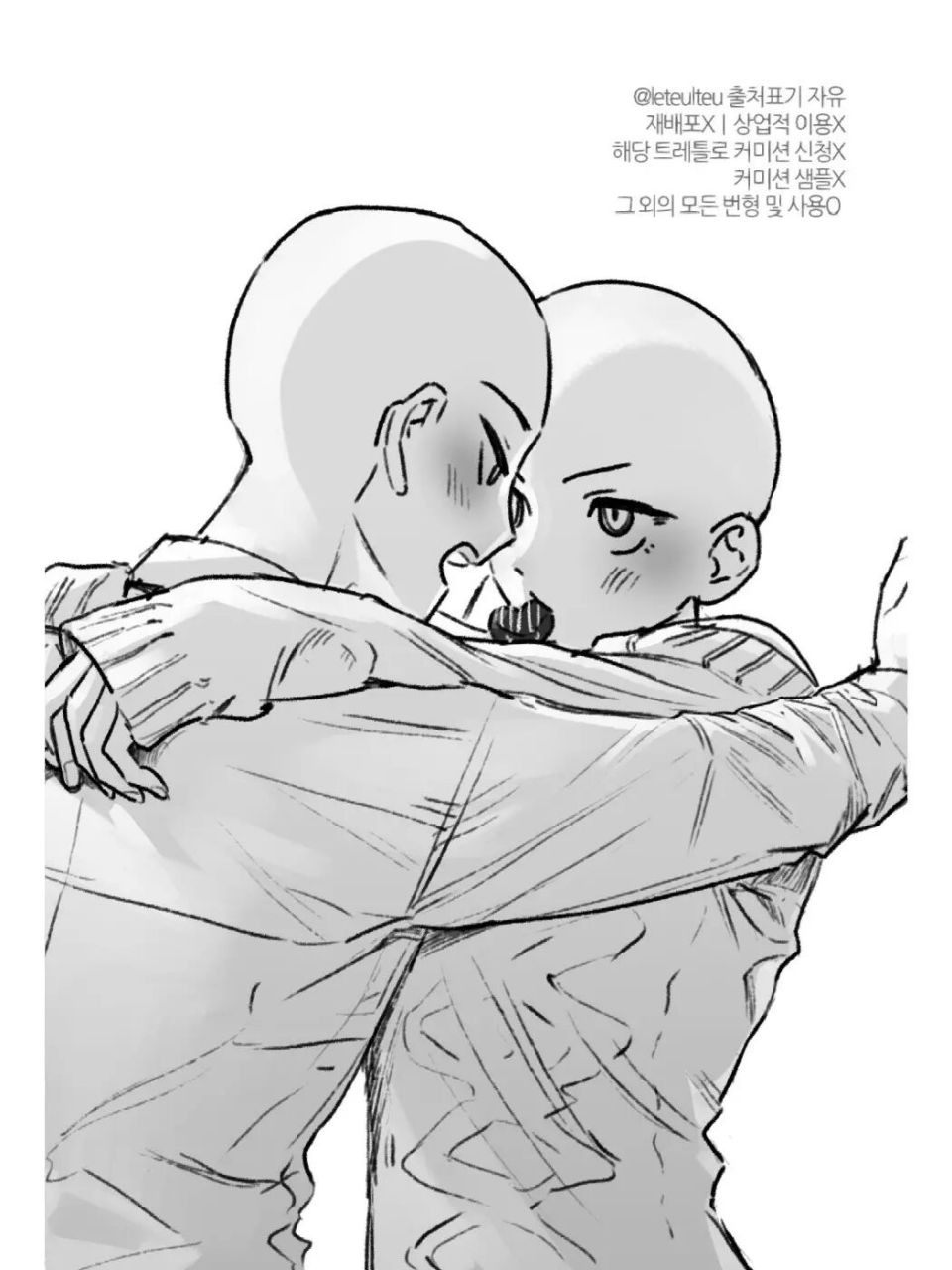 校园情侣氛围模板素材