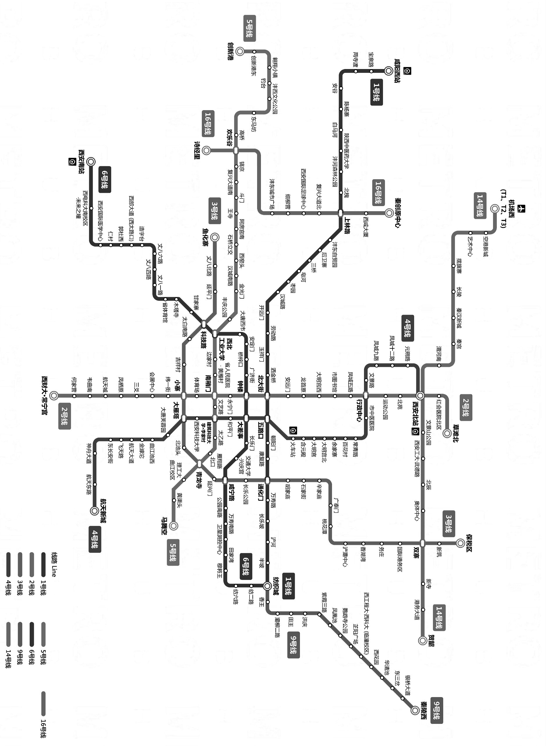 西安地铁城际线图片