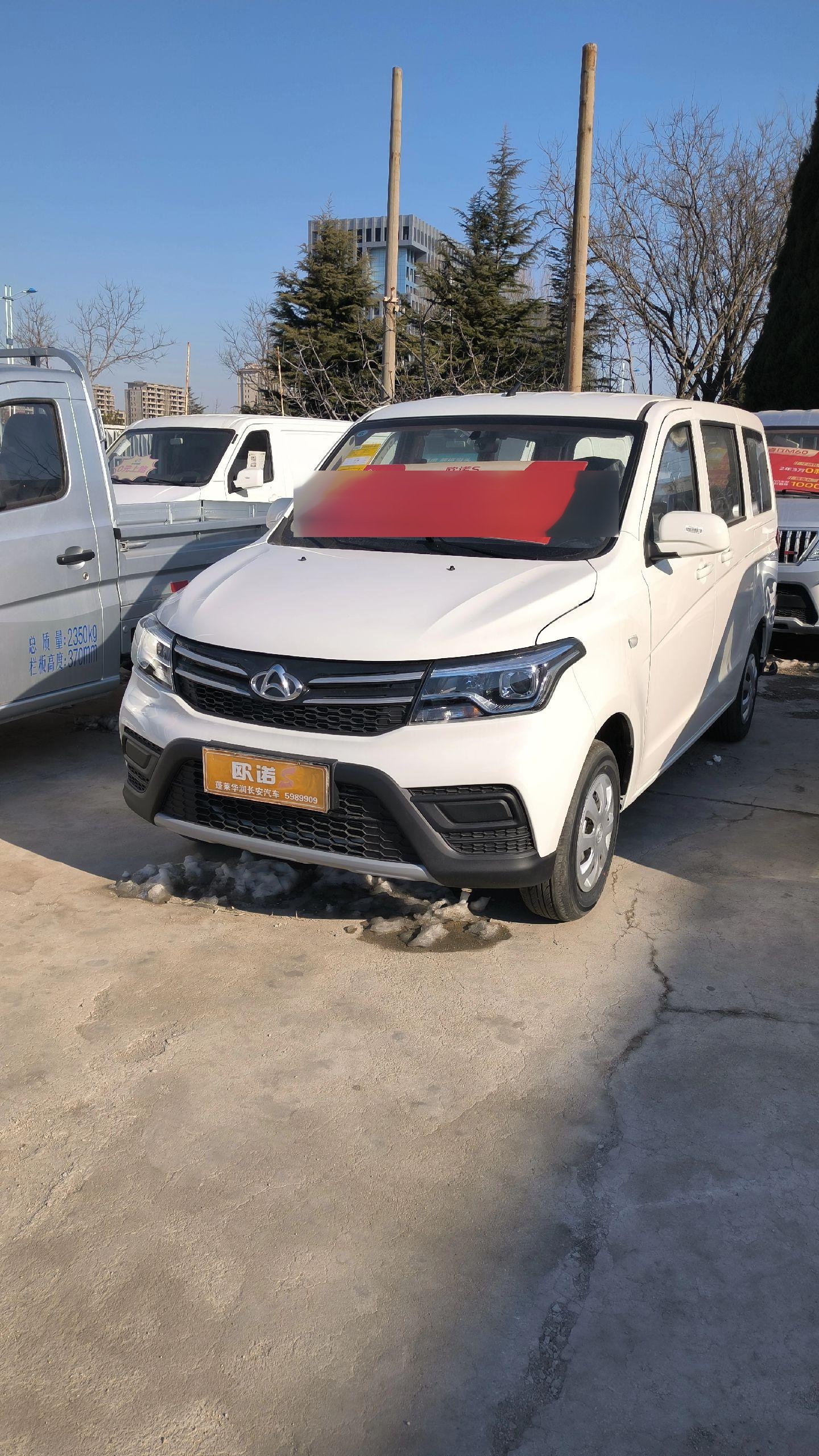 长安欧诺s,经典mpv车型.