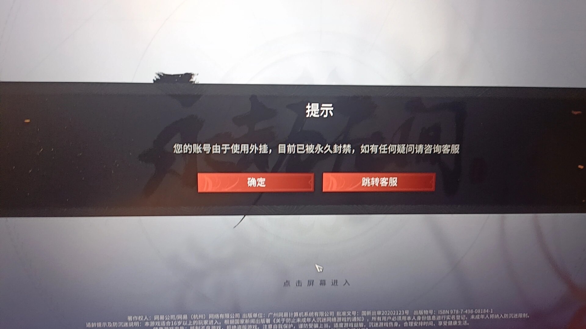 汇总