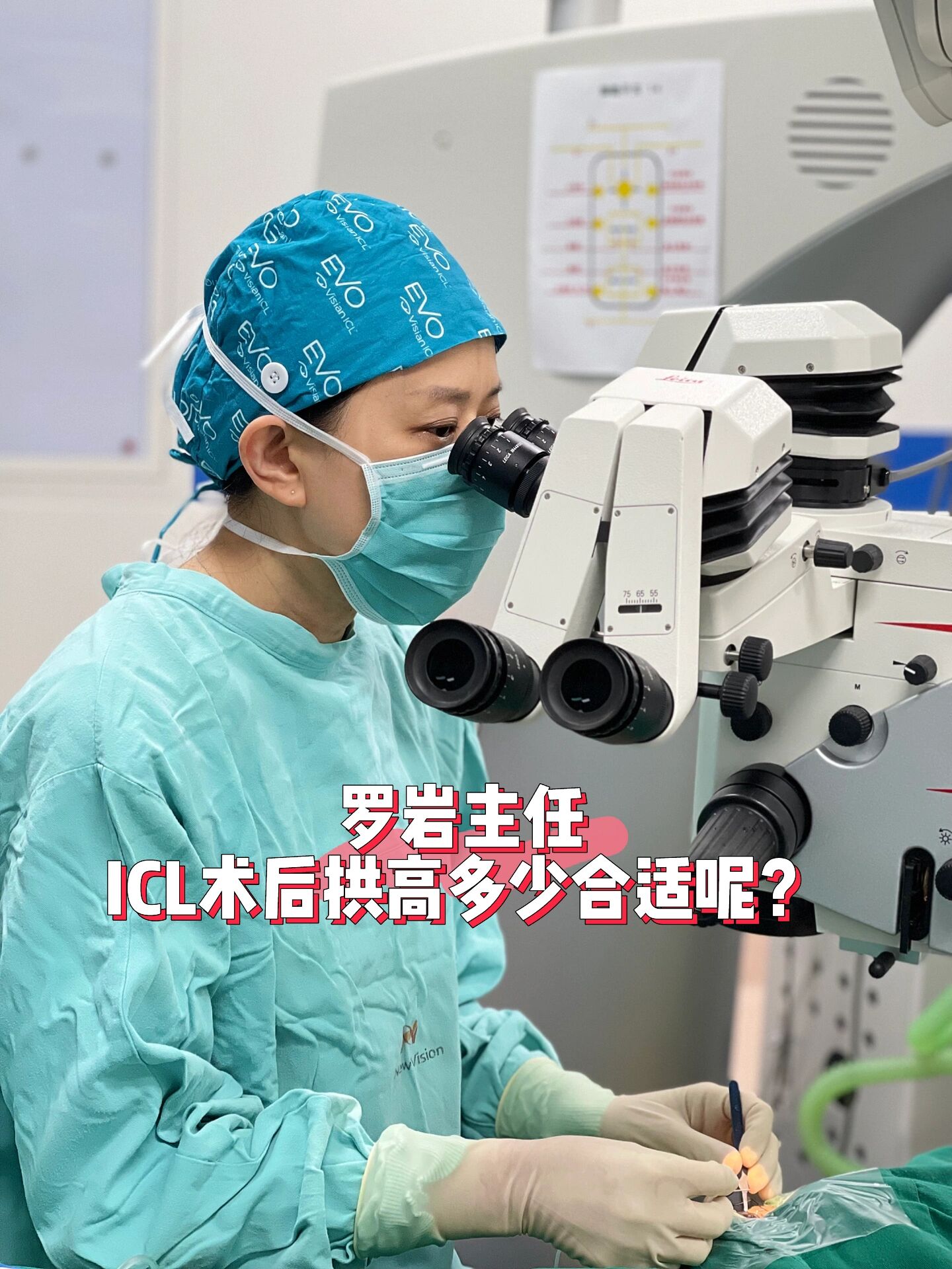 050505最近罗岩主任在frontiers in medicine杂志又发文啦!