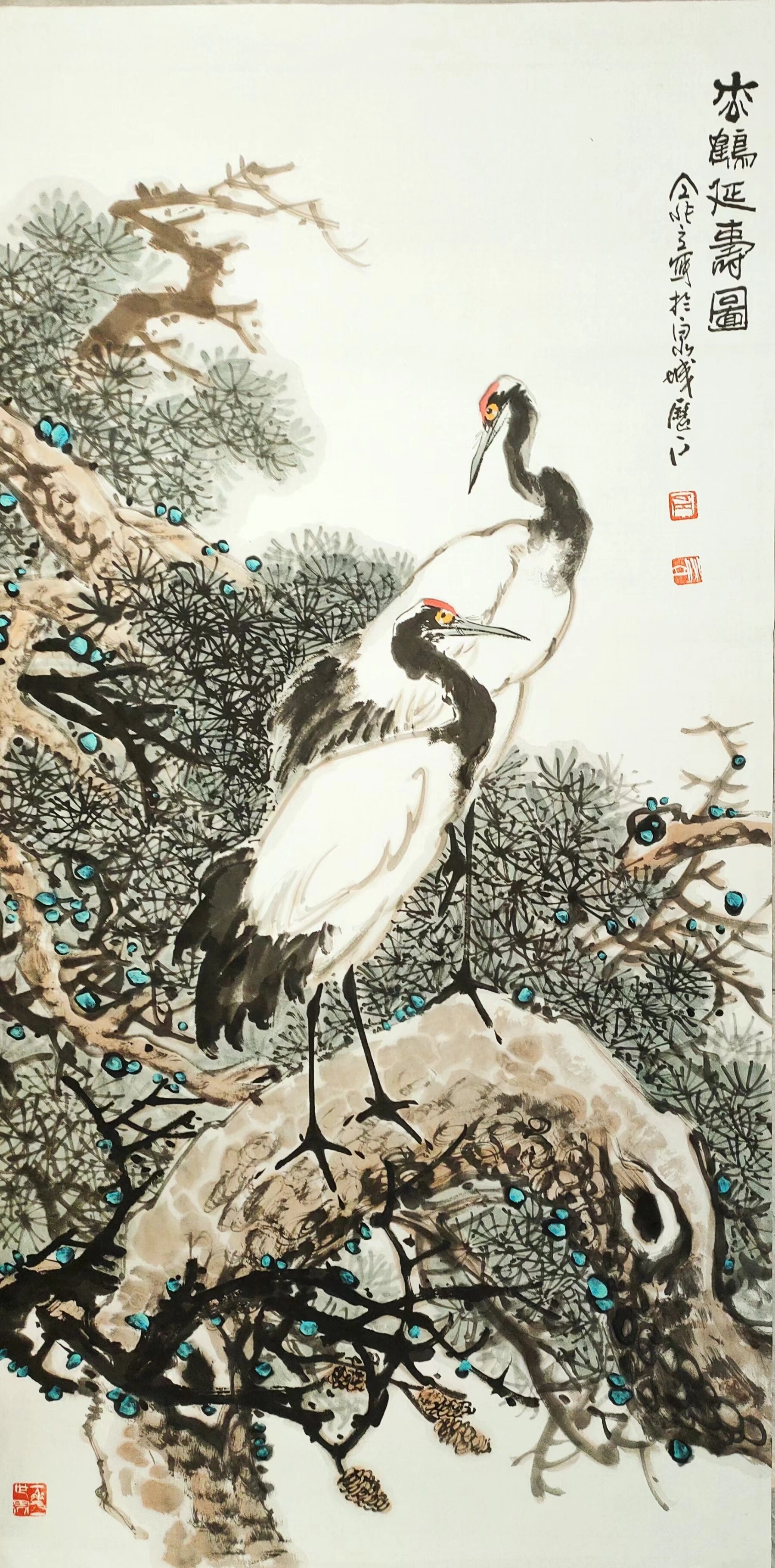 仝兆立《松鹤延年图》138x68cm