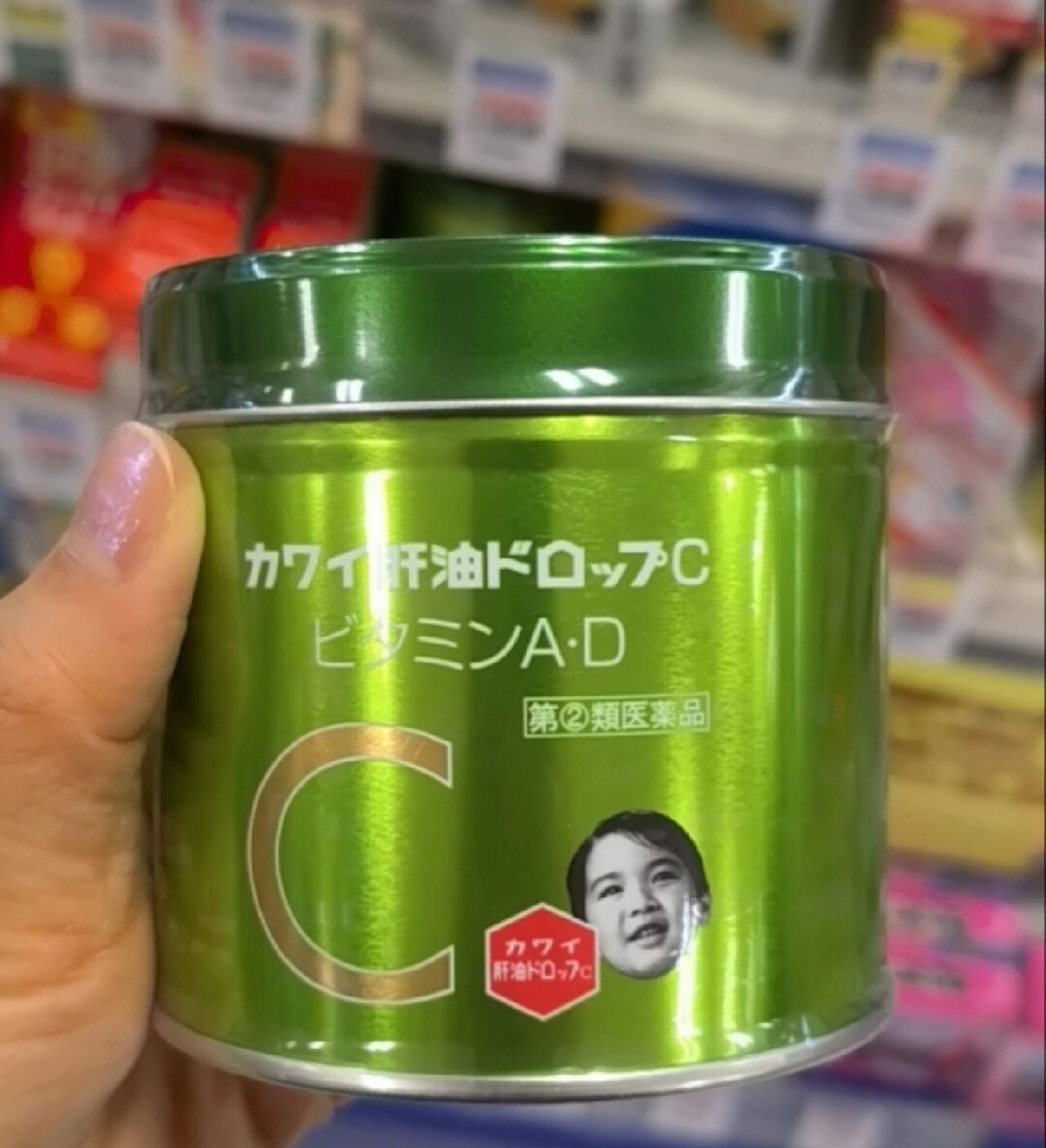 日本kawai肝油丸儿童ad维生素c 成分中含vc在补钙 和保护视力的同时