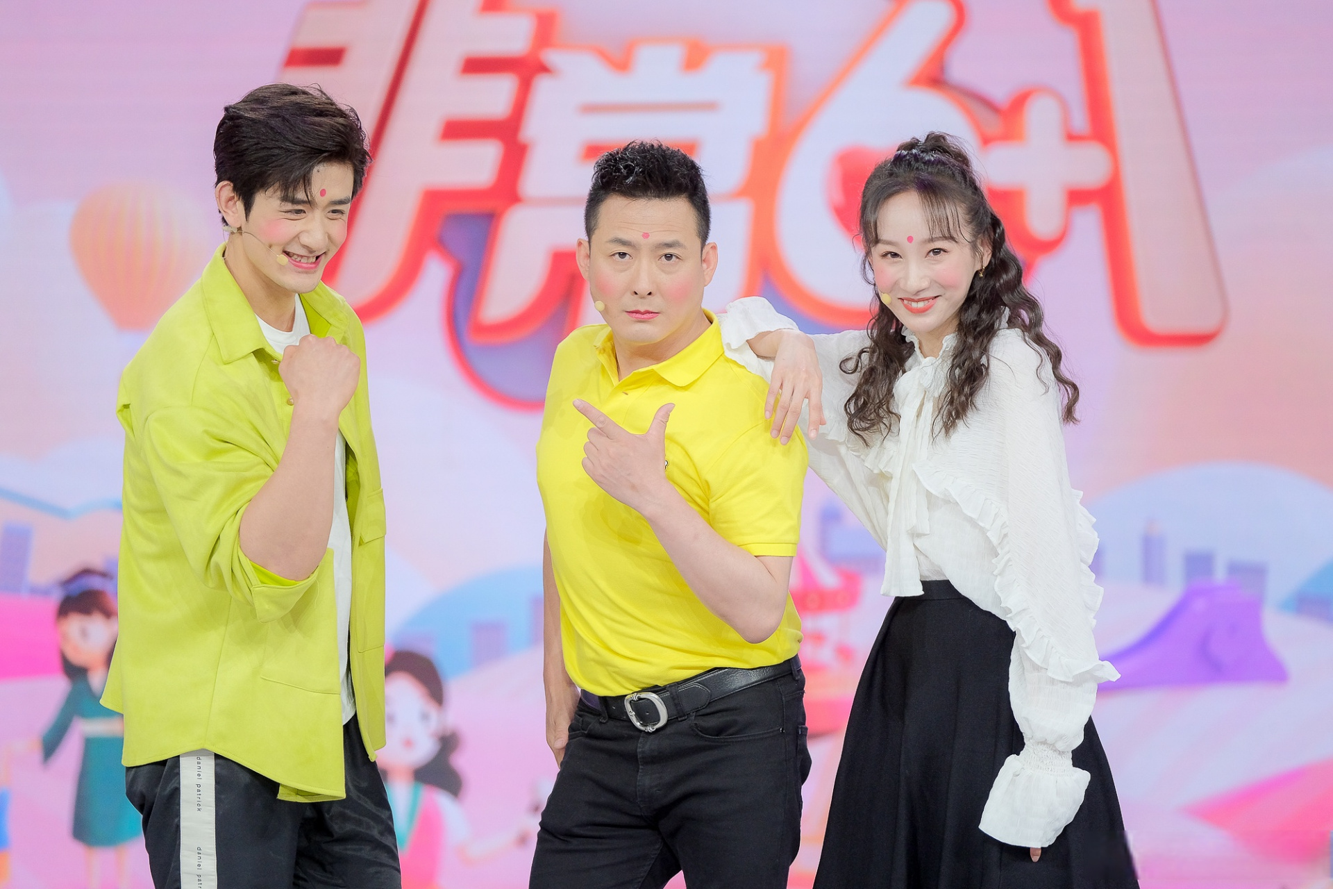 内外兼欢乐,尽在今晚cctv-3《小不点大能耐》六一特别节目btw,仿佛