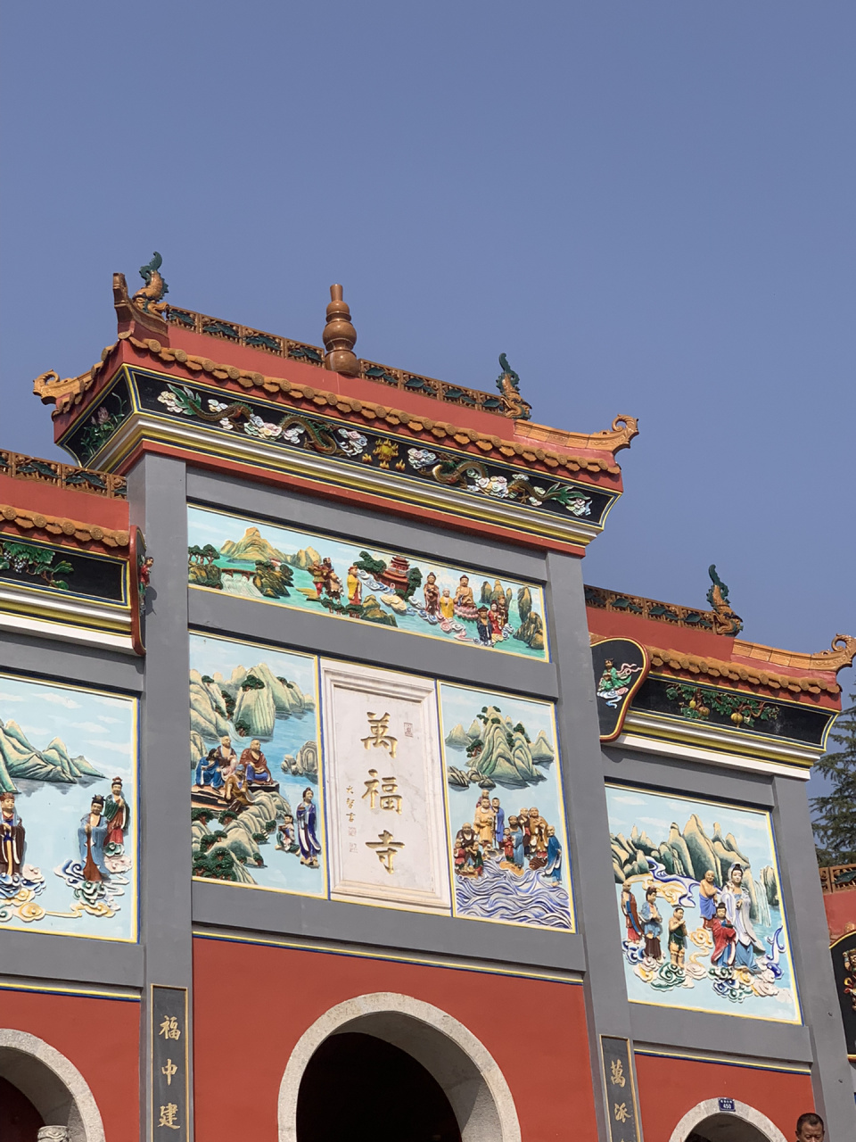 万福寺 2.鼎山公园 3.黄花公园