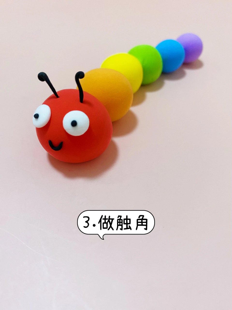 毛毛虫教程,动物粘土手工