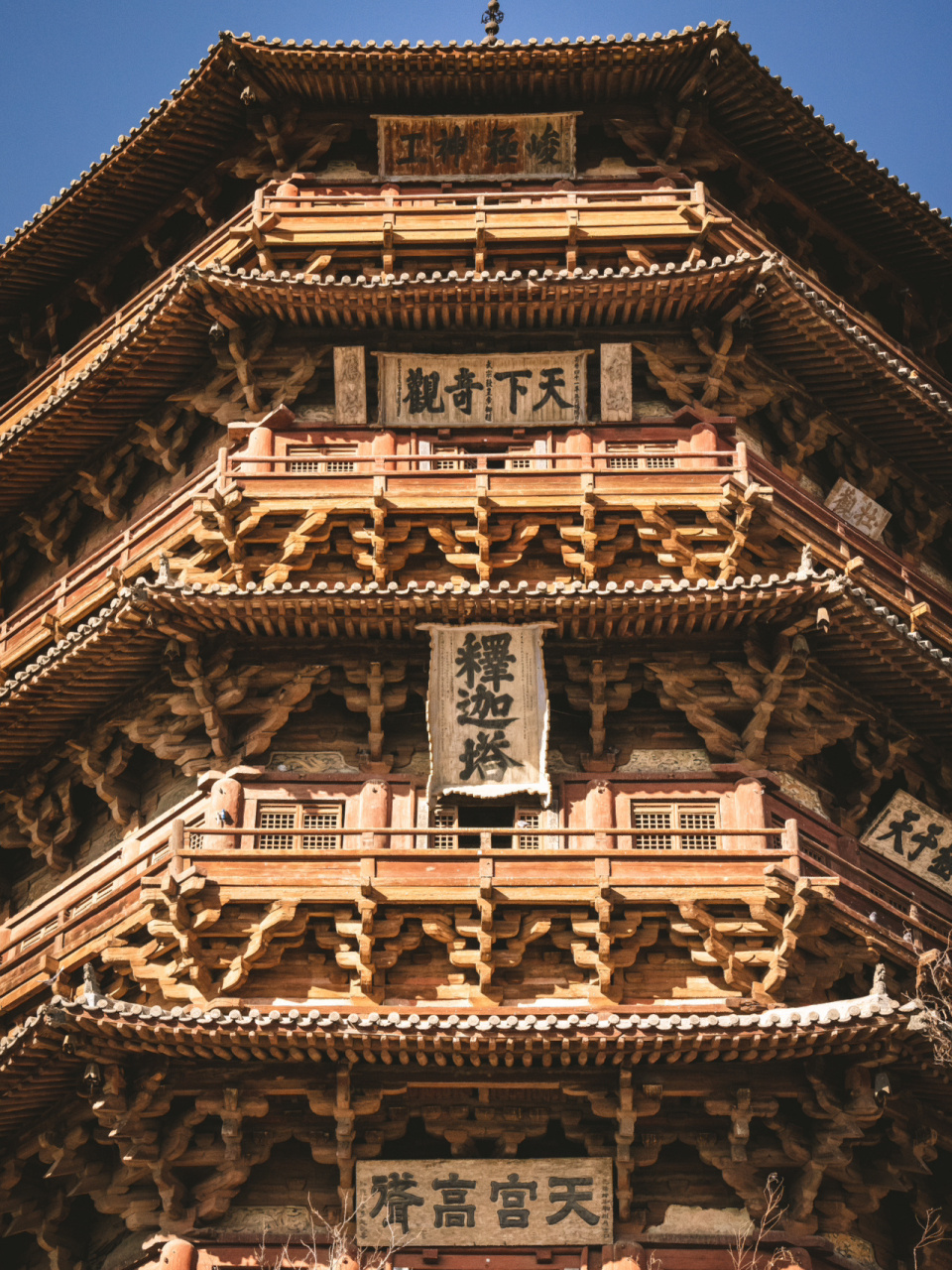 山西访古7-千年一塔看应县 无论看过多少次应县木塔的照片,站在它跟其