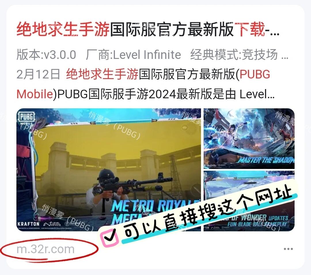 聊天功能的改進，互動交流更快