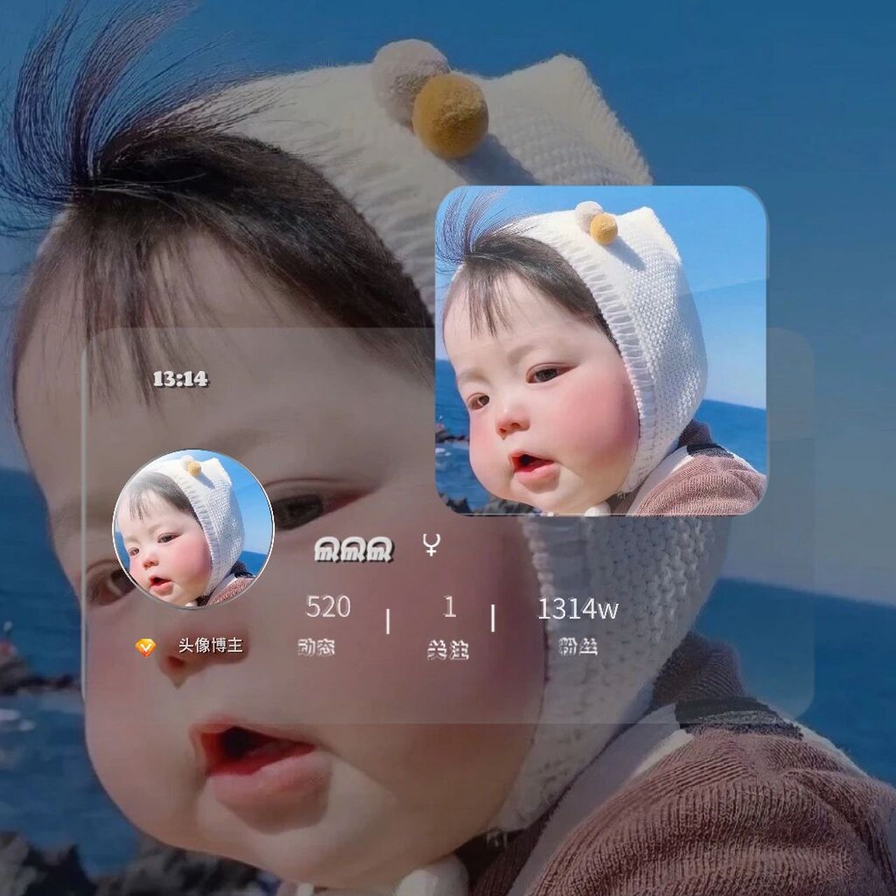 可爱搞怪的萌娃头像 太可爱了吧