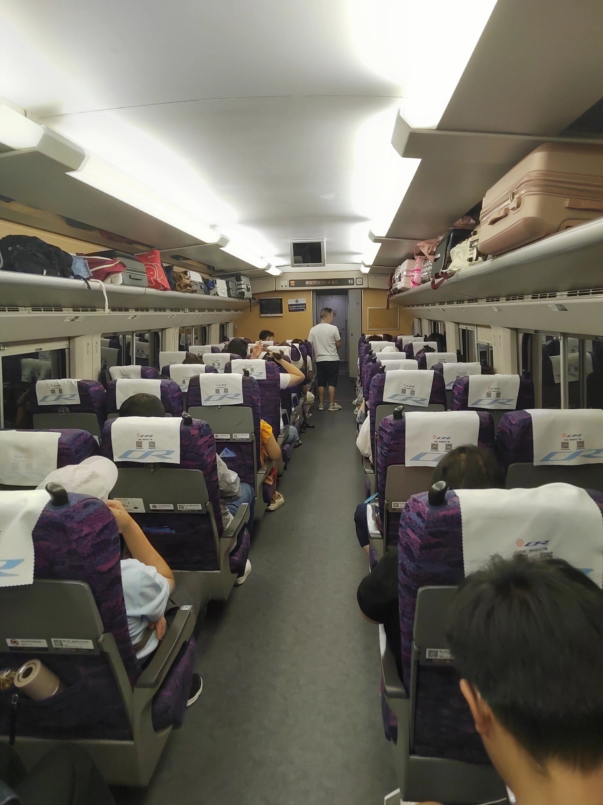 北京西到昆明南 d939二等座