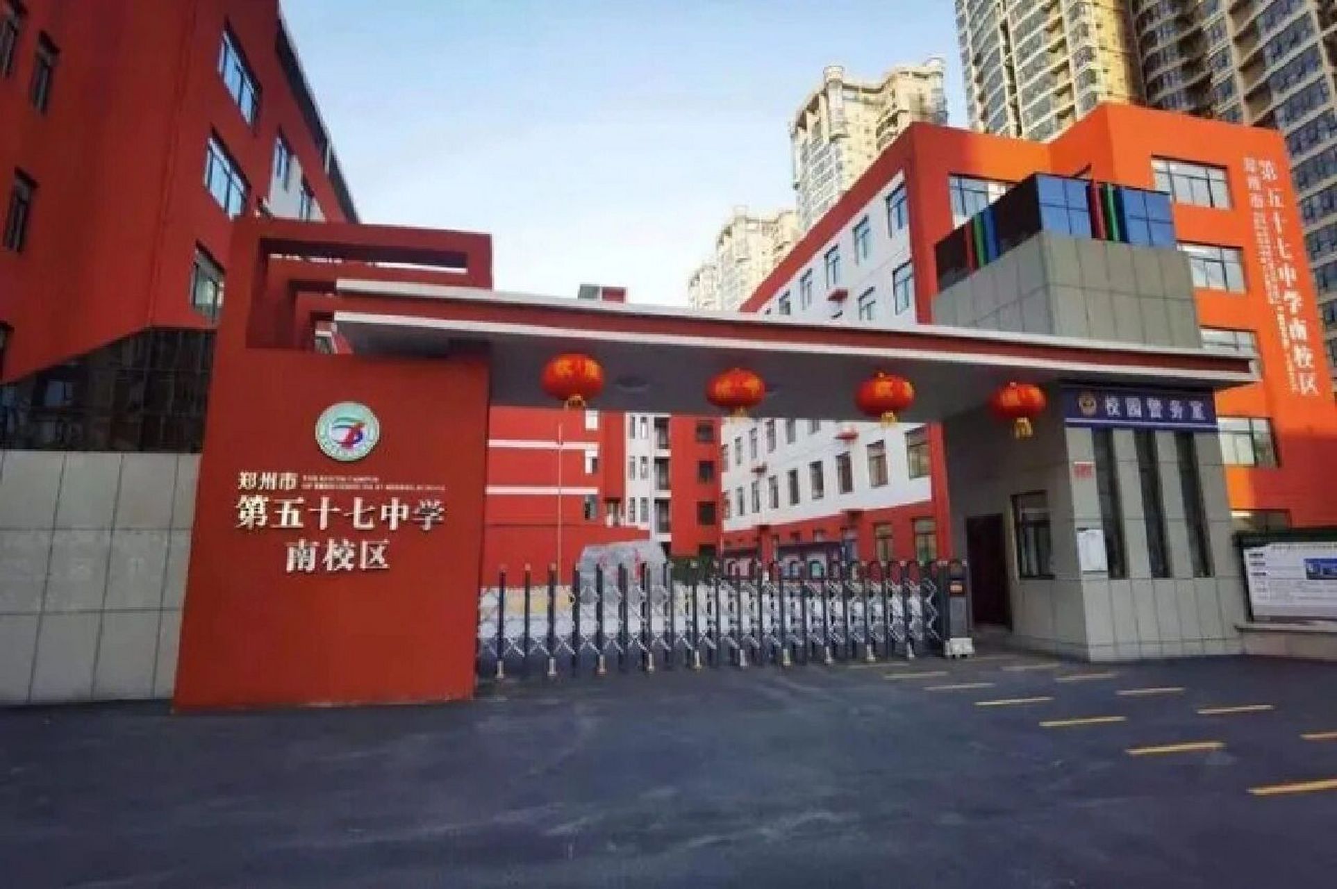 二七区小升初好学校:东分四中 57中 二中  二七区小升初好学校 东分