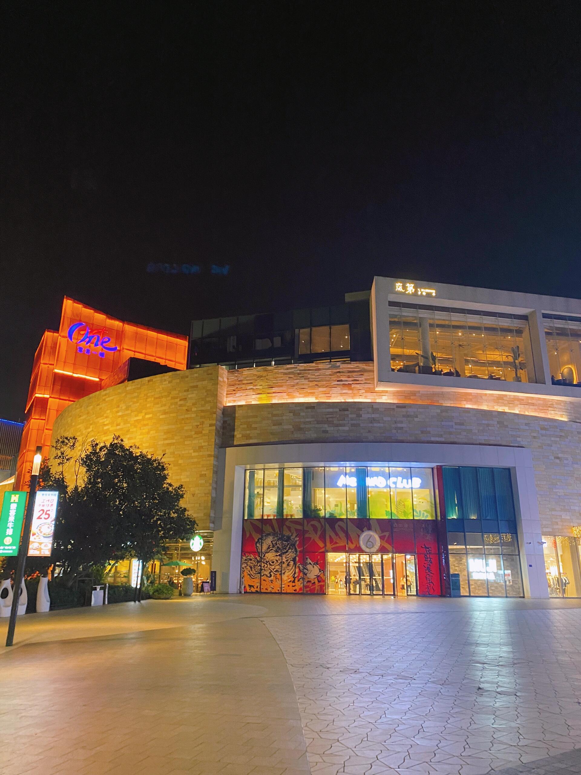 全国唯一的宝龙一城可以说是宝龙最好的商场