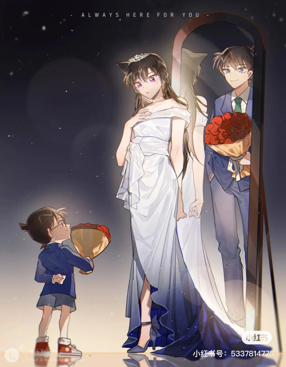 新兰党快进~新兰美图  新兰文案 1.