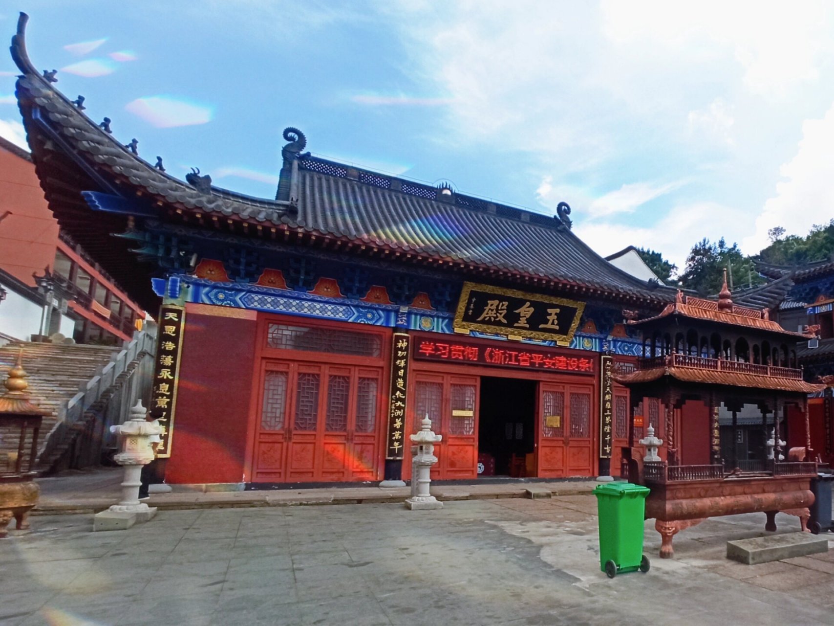 1985年后,老道长郑鼎春等纷纷回山,在陈