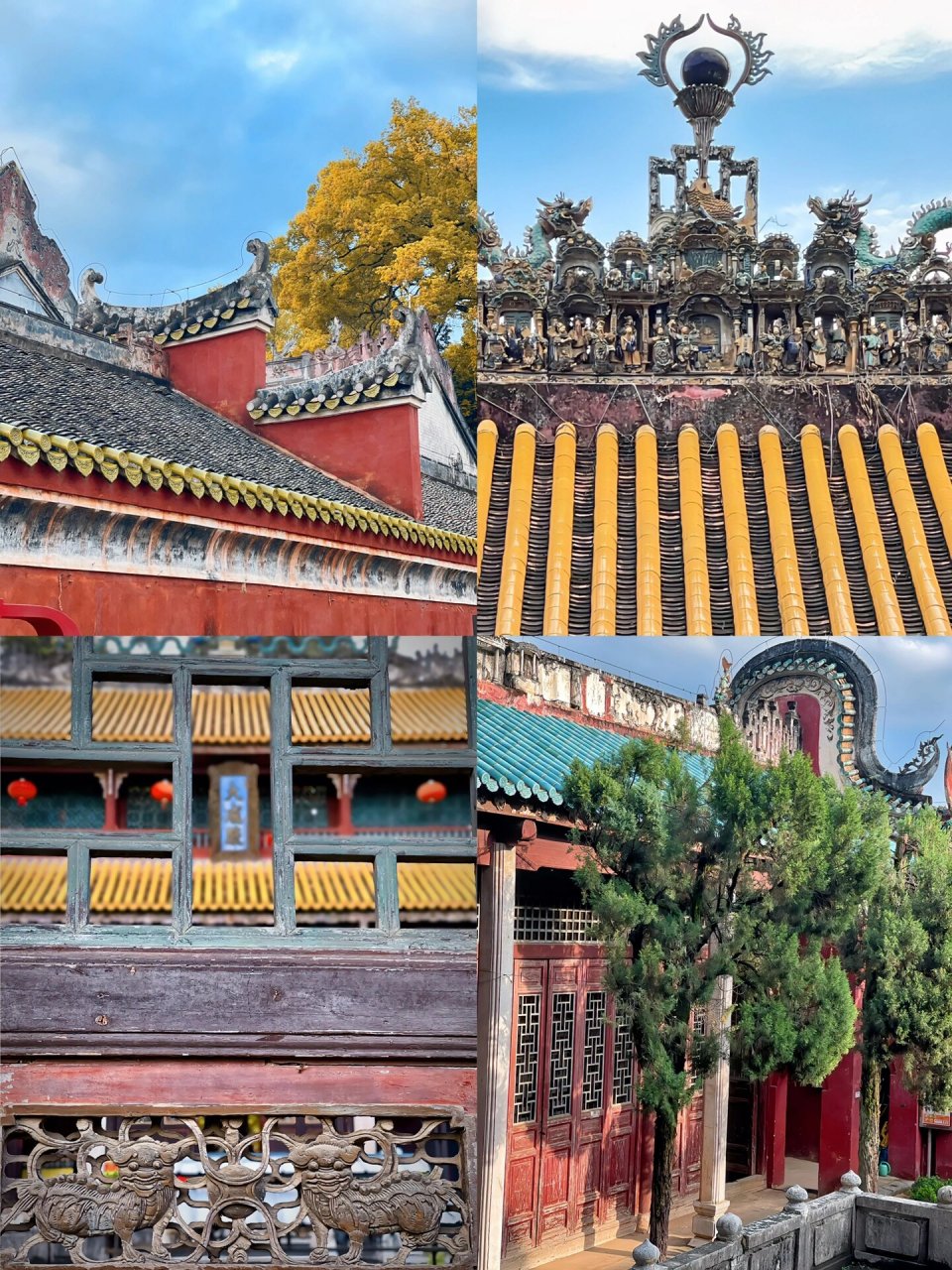 桂林恭城文武庙 7515看到即是上上签 文庙是广西迄今保存最完整