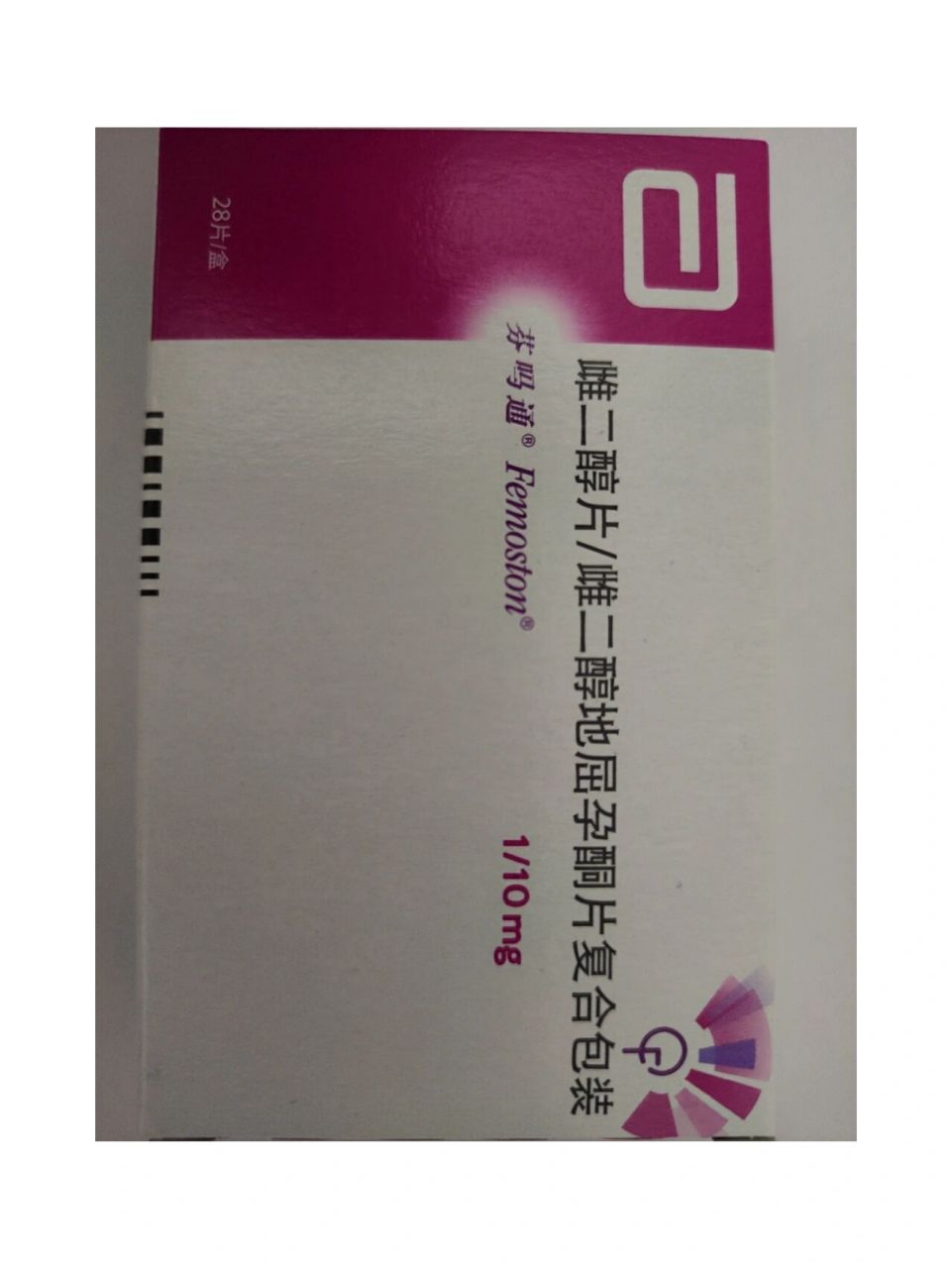 雌二醇片/雌二醇地屈孕酮片复合包装