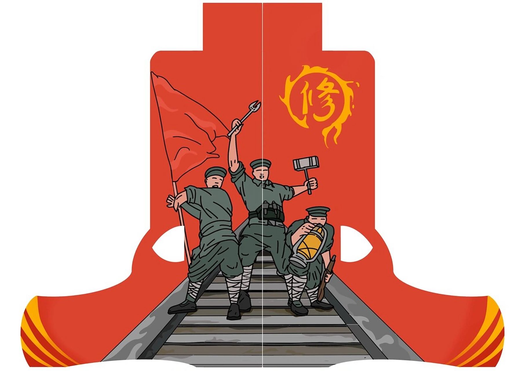 红色文化书籍绘画