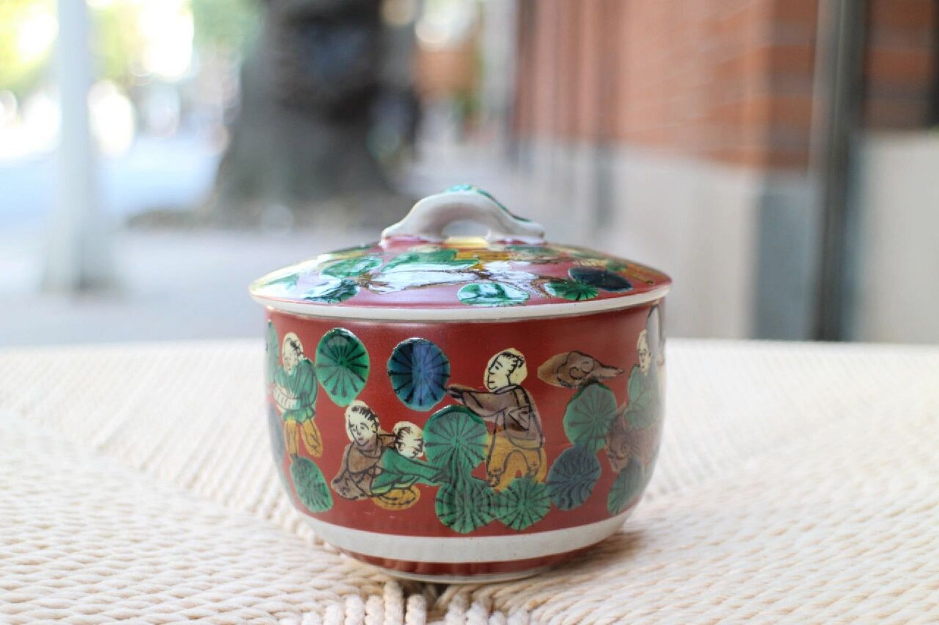 日本瓷器#九谷烧#玉苑 交趾釉带盖茶碗