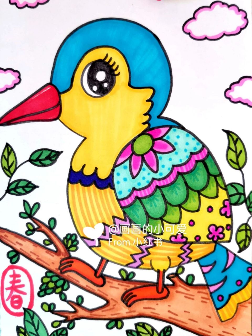 鸟语花香 春天 小鸟创意儿童画 简笔画 线描 春天来了!