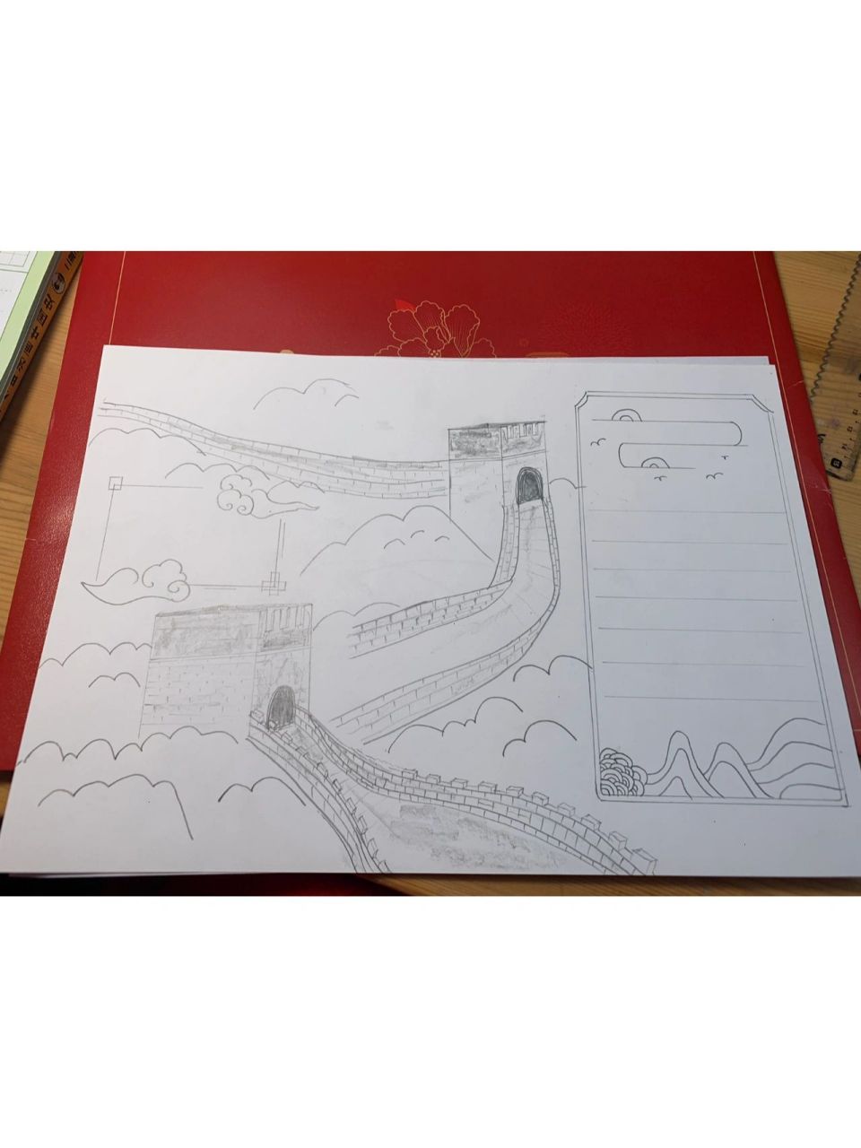 手抄报——万用主题,祖国,大好山河,长城 长城最后用灰色勾线了.