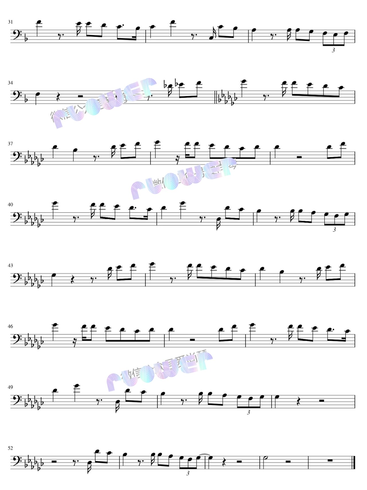 高清大提琴谱"你鼓舞了我"