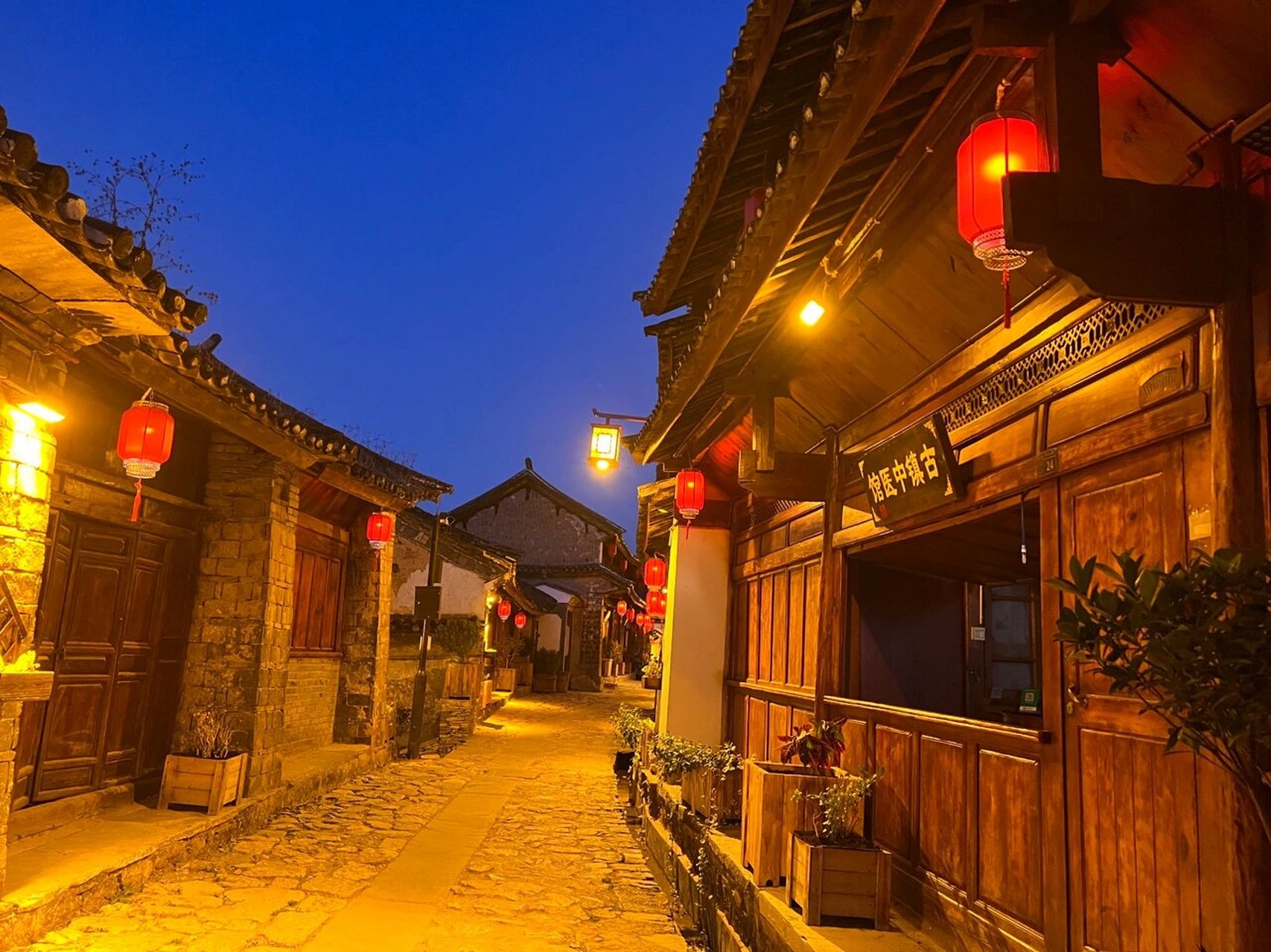 鲁史古镇 鲁史镇位于云南省临沧市凤庆县县城东北部,澜沧江,黑惠江之