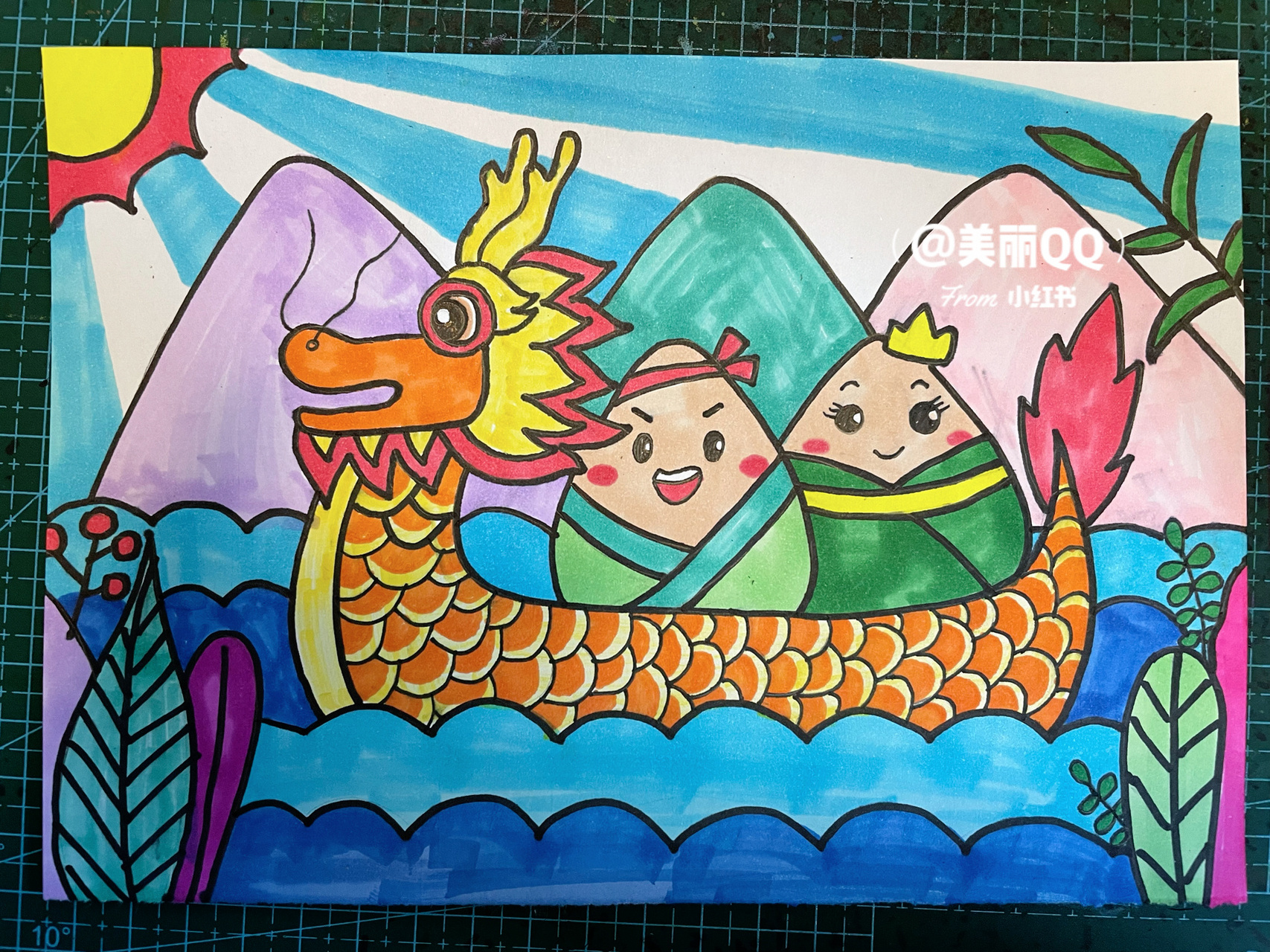 每日一画|端午节赛龙舟粽子