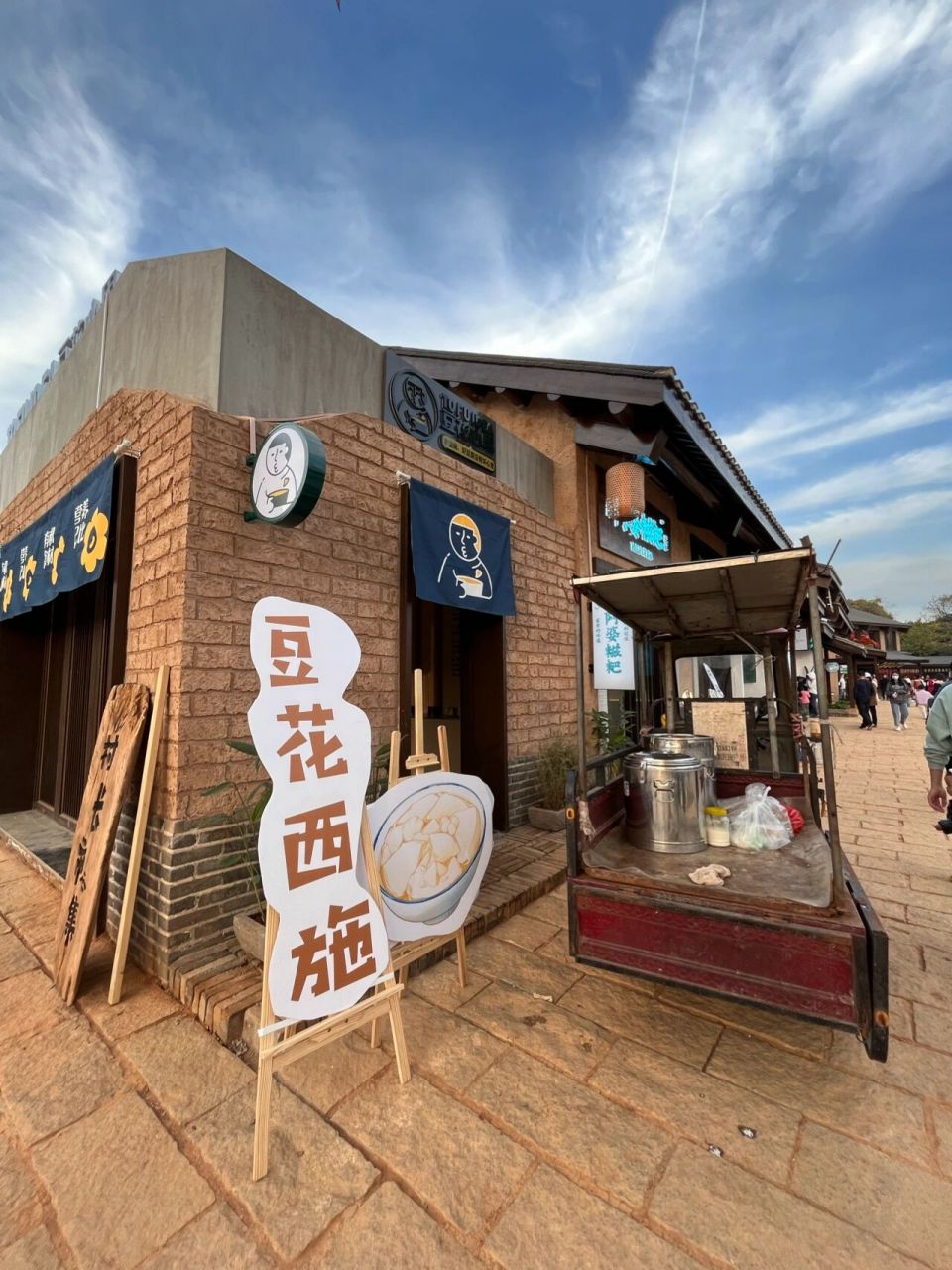 洞庭湖小镇非常值得一去  "还记得,你说家是唯一的城堡 随着稻香河流