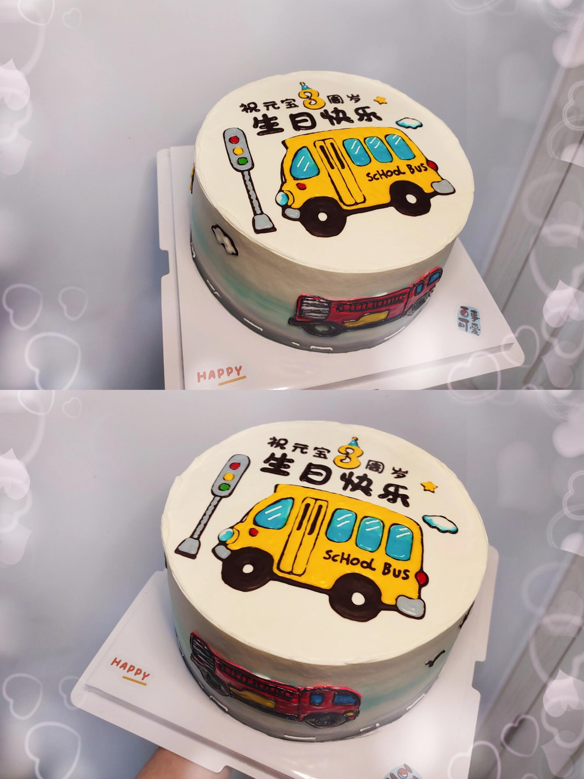 宝妈第59个男孩卡通车蛋糕爱车男宝生日蛋糕