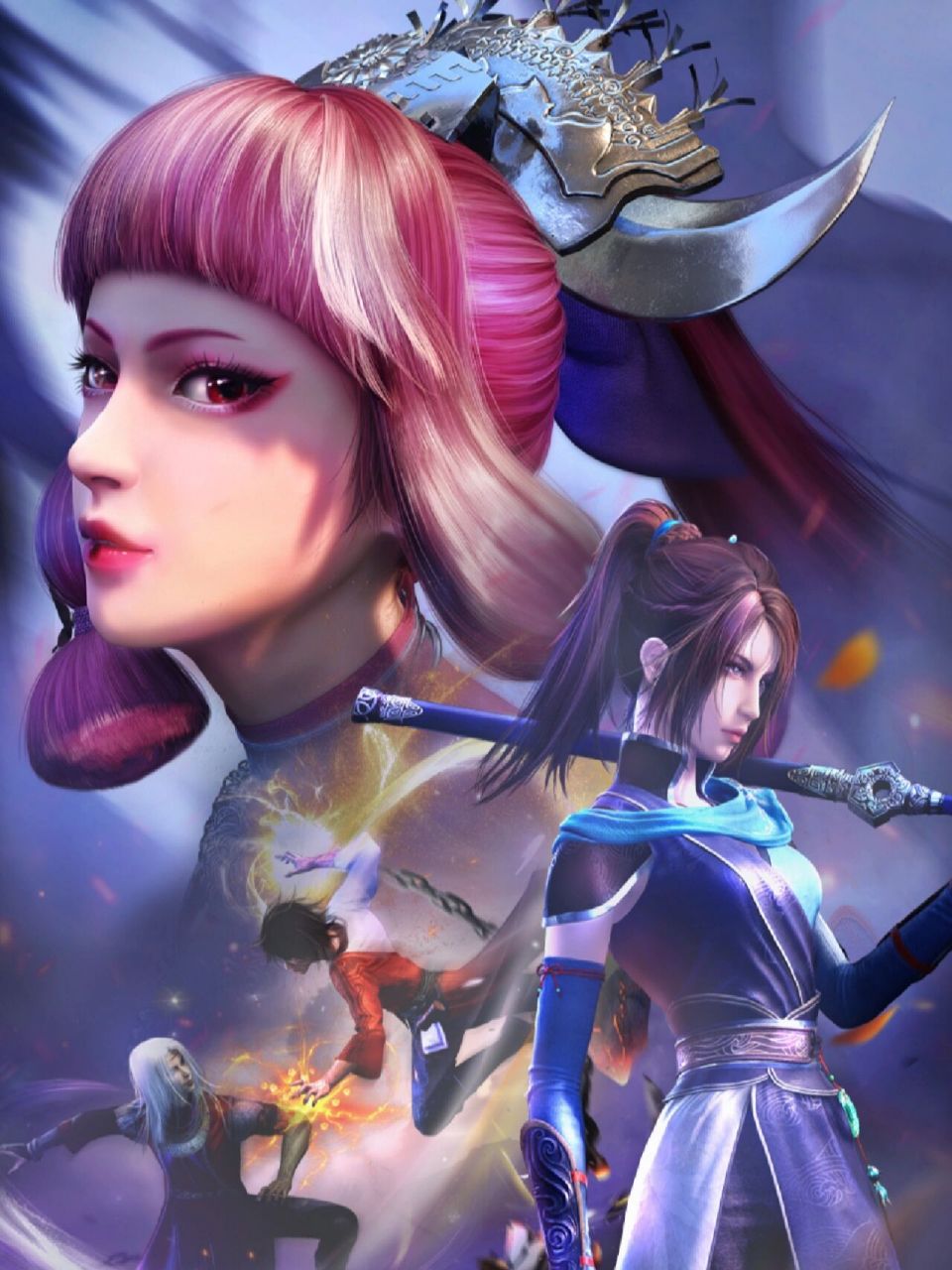 画江湖之不良人