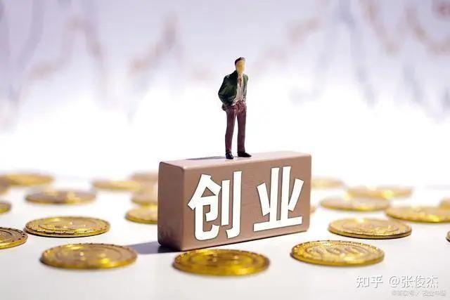 四五十岁创业做什么(四五十岁适合做什么生意)