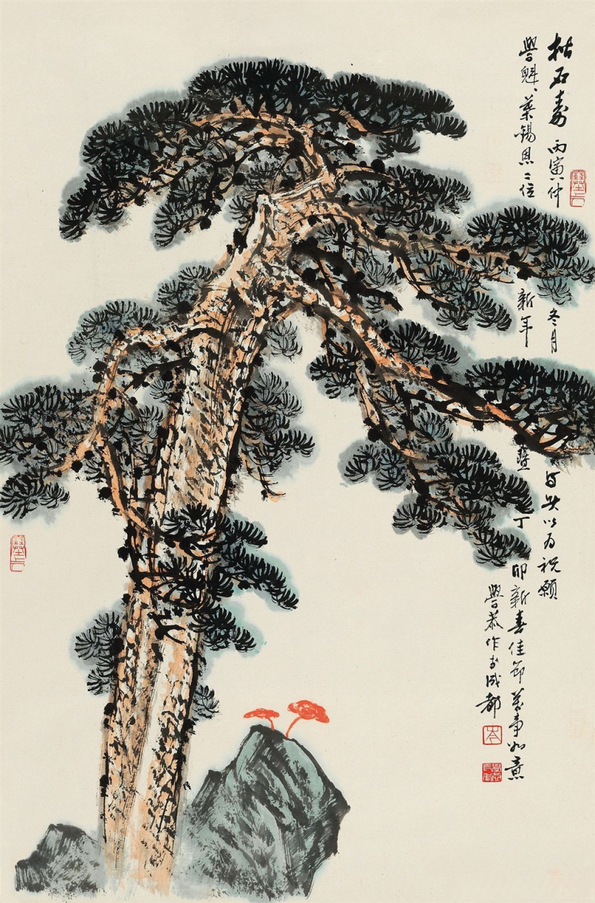 画家岑学恭笔下的青松