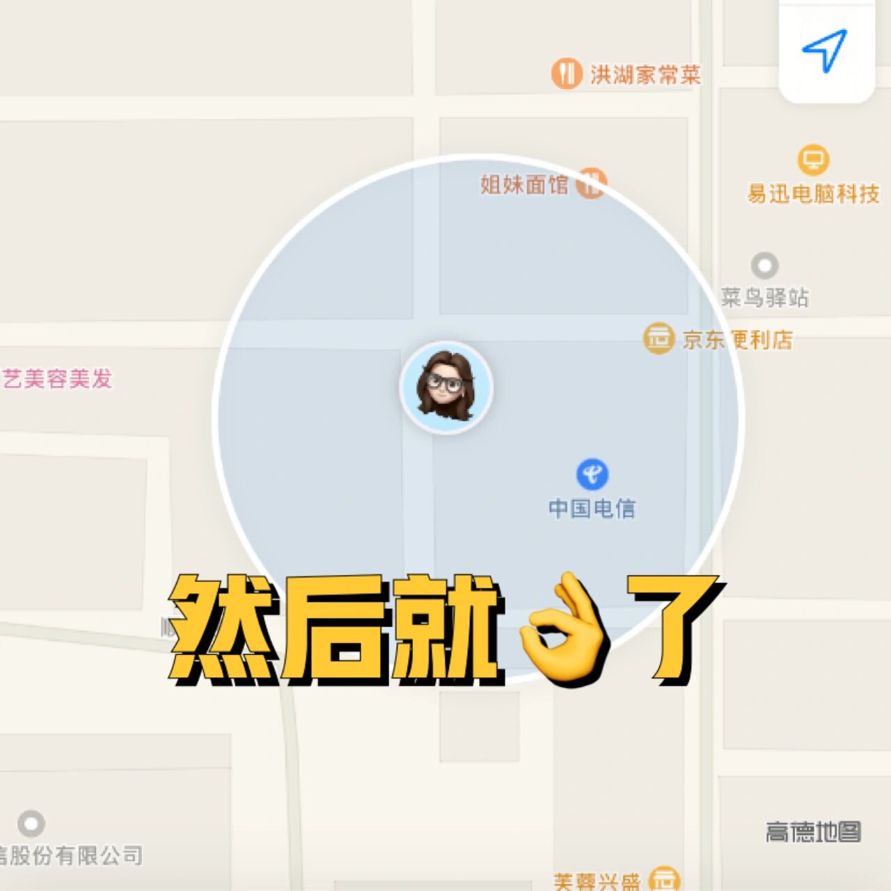 网易云短信号码怎么查找不到 网易云短信号码怎么查找不到