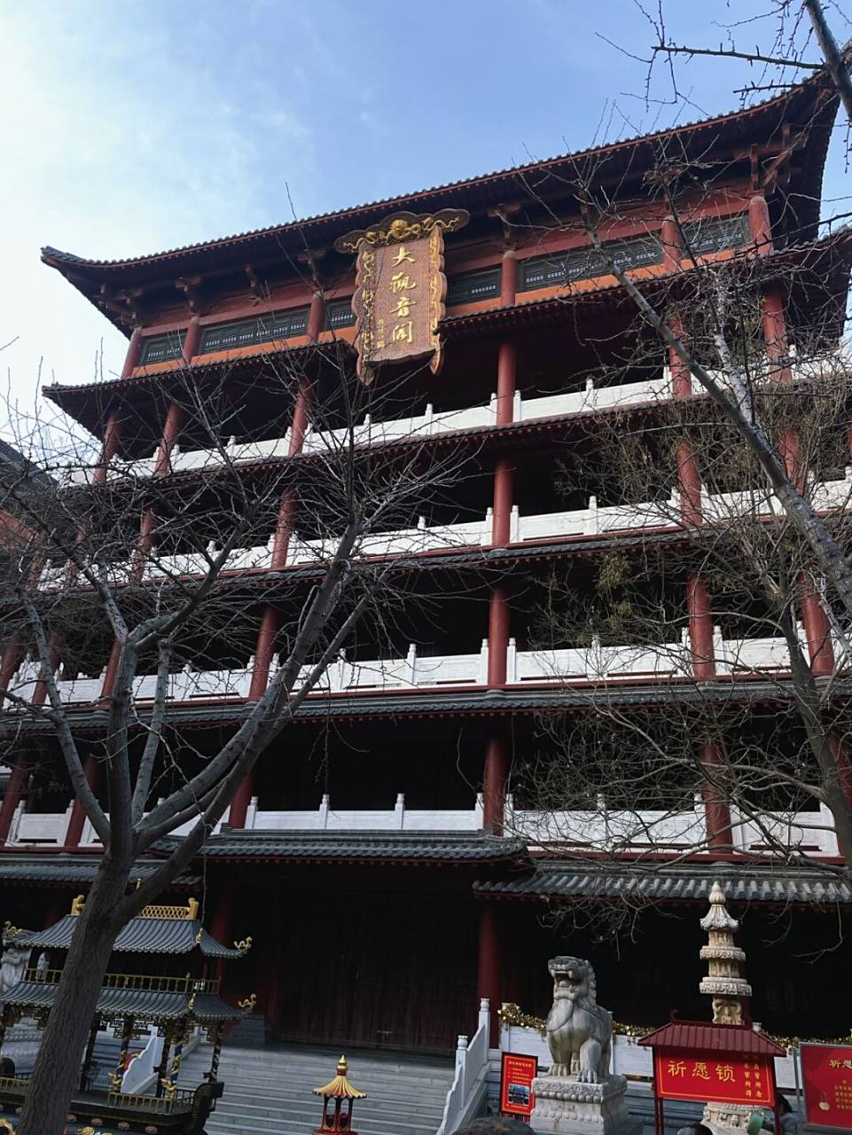 郑州大观音寺75 75:郑州大观音寺 01:郑州地铁4号线陈寨东c口