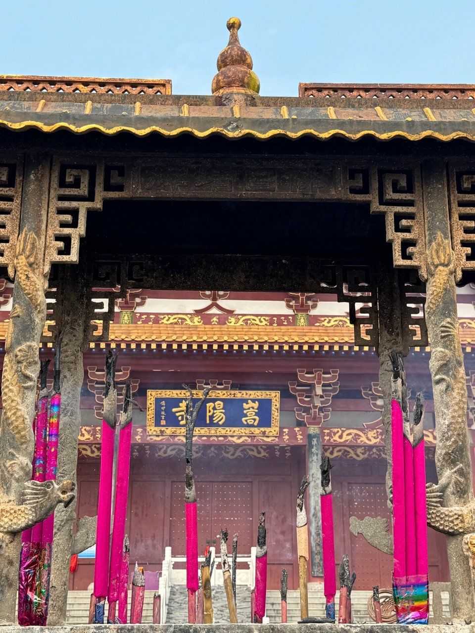 1029武汉蔡甸嵩阳寺 #寺庙# #爬山