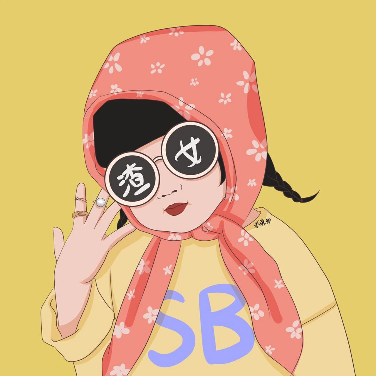 插画 | 头像 | 渣男渣女情侣头像 图片可做个人头像,个人壁纸 92