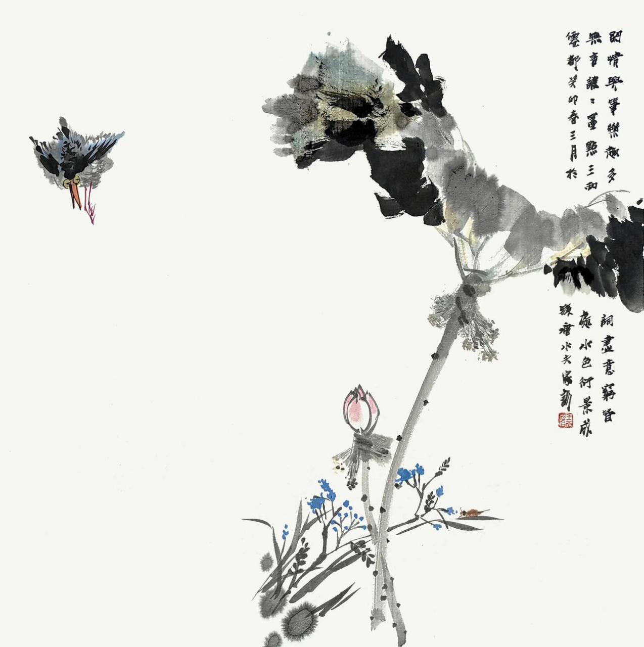 冉冉闻幽香,照见芙蓉妆～王家训荷花小品画家王家训 国画