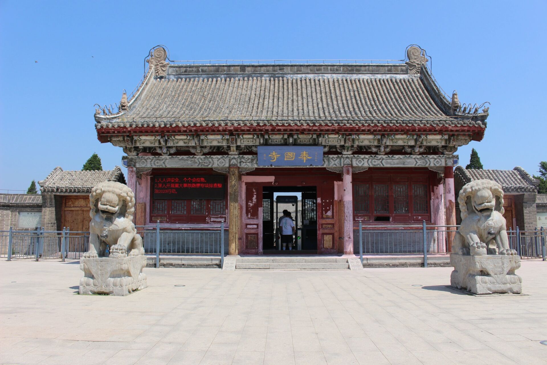 辽宁义县半日游,奉国寺值得专程前往 从锦州包车前往义县,路上得两个