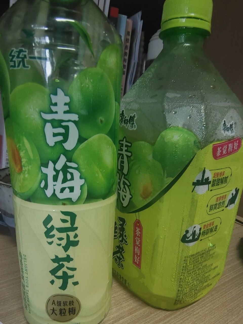 统一和康师傅青梅绿茶对比 这两个是一家公司的吗太像了,我搜了小红书