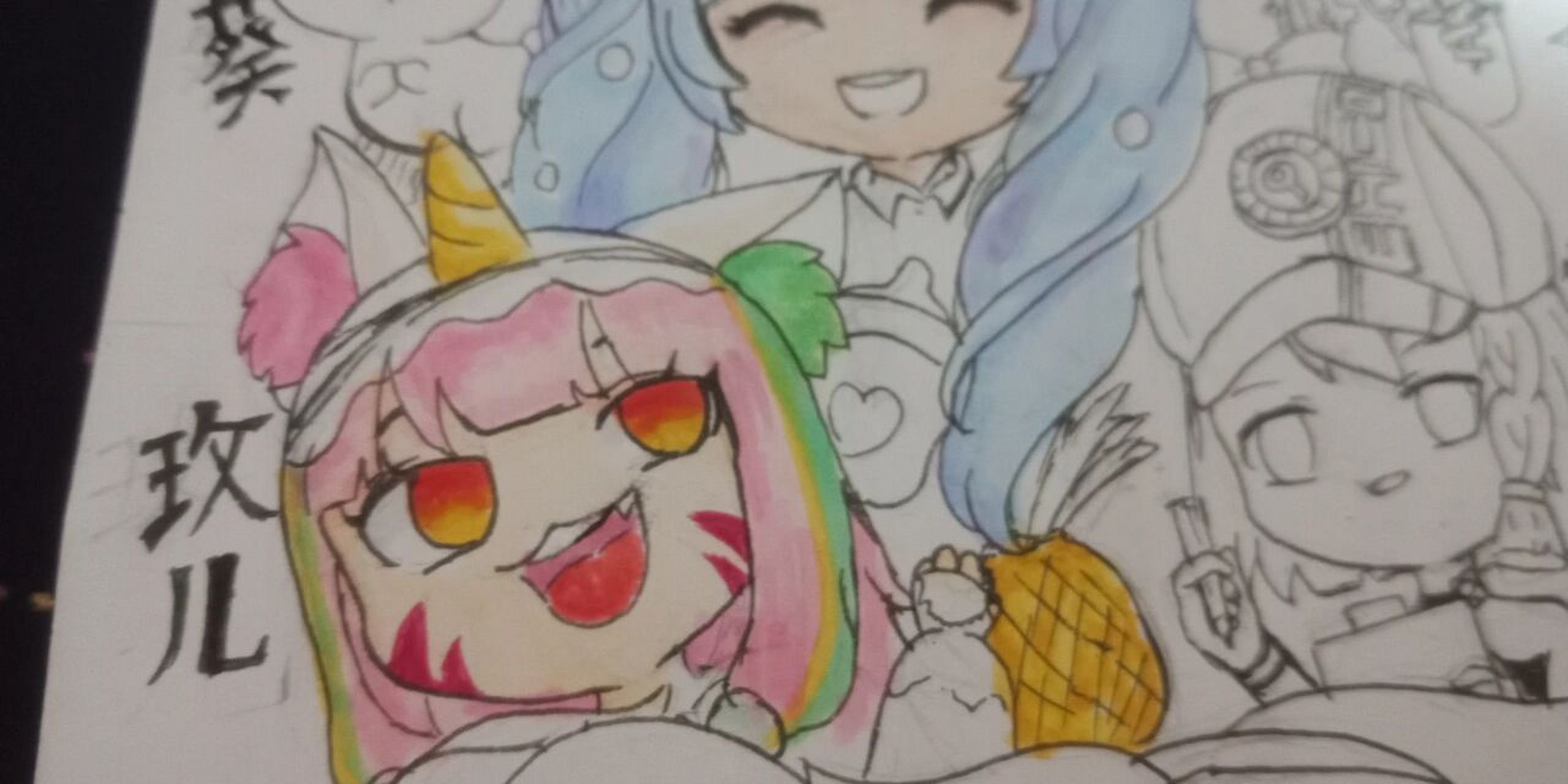 逃跑吧少年!好了没完画 大家看看发都