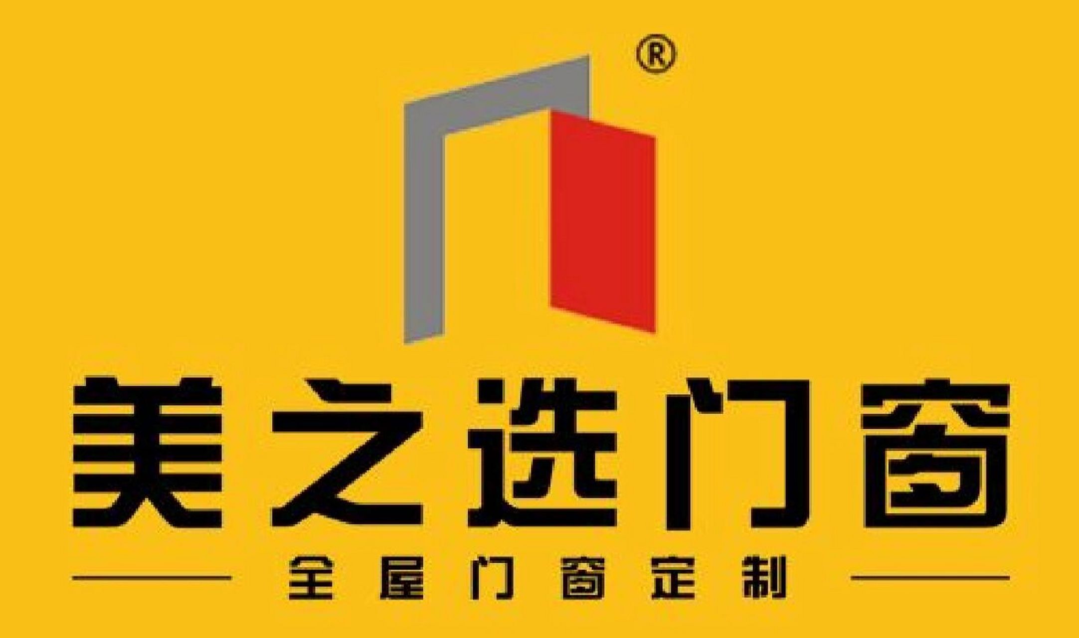 断桥铝门窗十大品牌排名(实力推荐)!