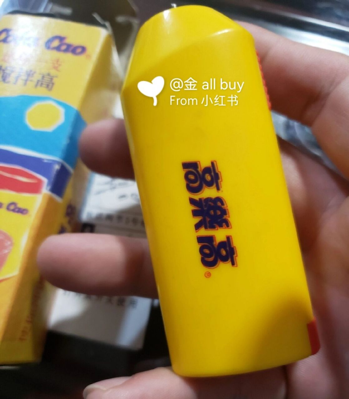 高乐高搅拌棒 原楼更新,好多朋友说想看高乐高摇摇杯,富贵儿翻出来给