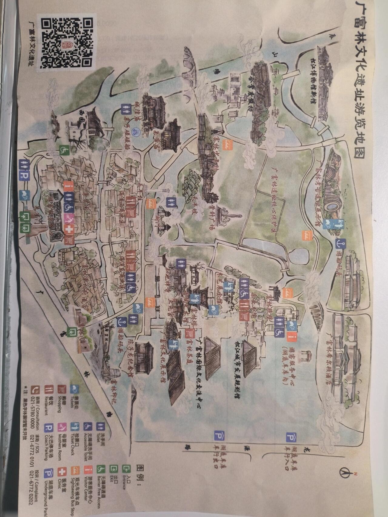 广富林遗址导览图图片