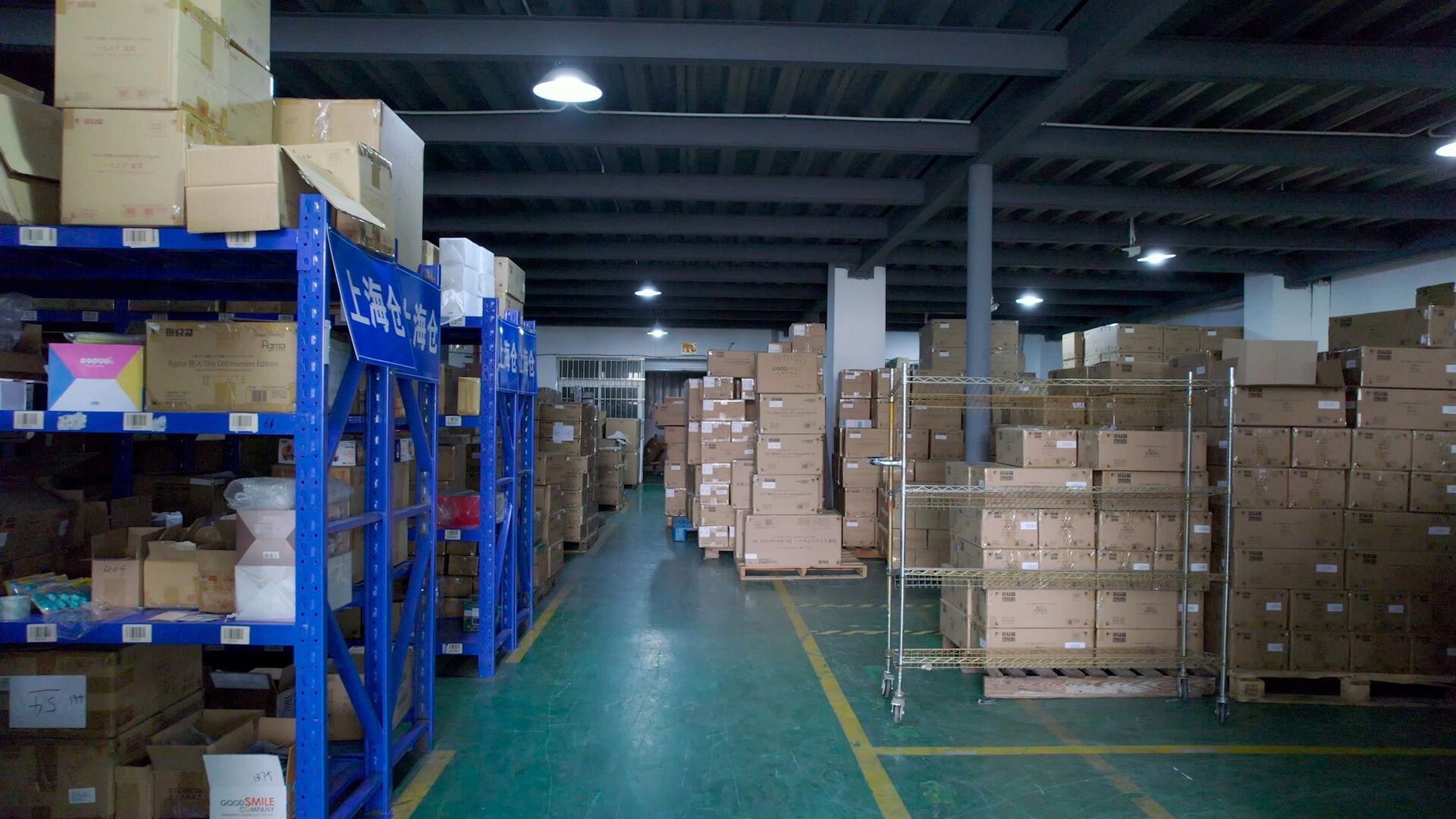 大家好,今天给大家介绍一下阳合仓库,可以存放各种各样的货物,无论是