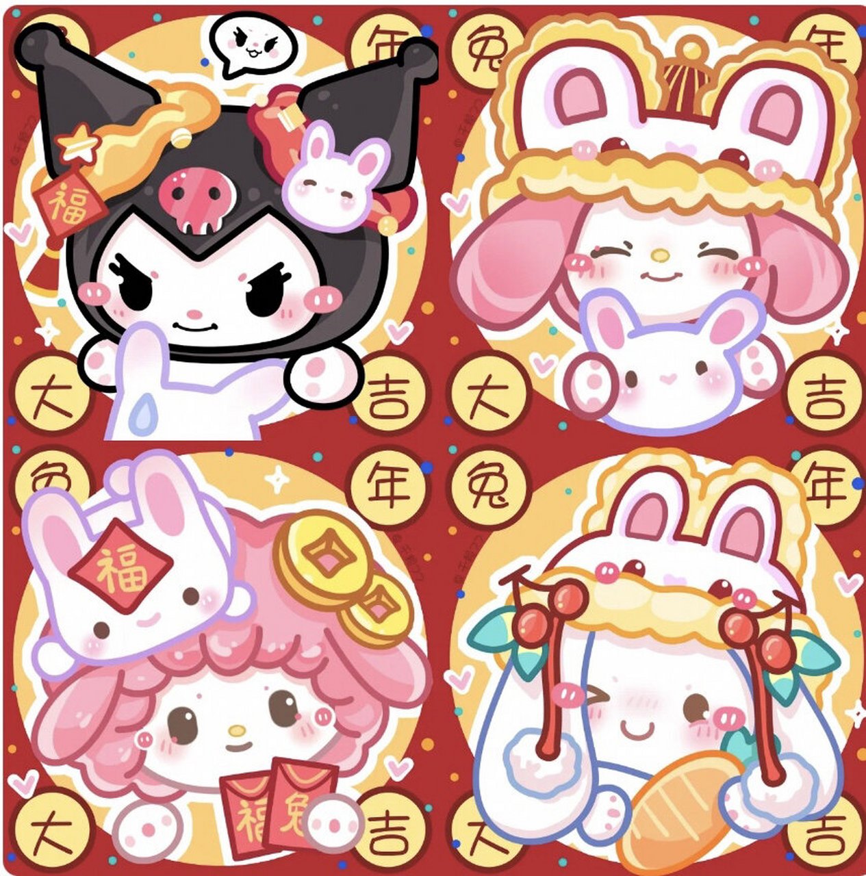 三丽鸥新年头像第一弹来了