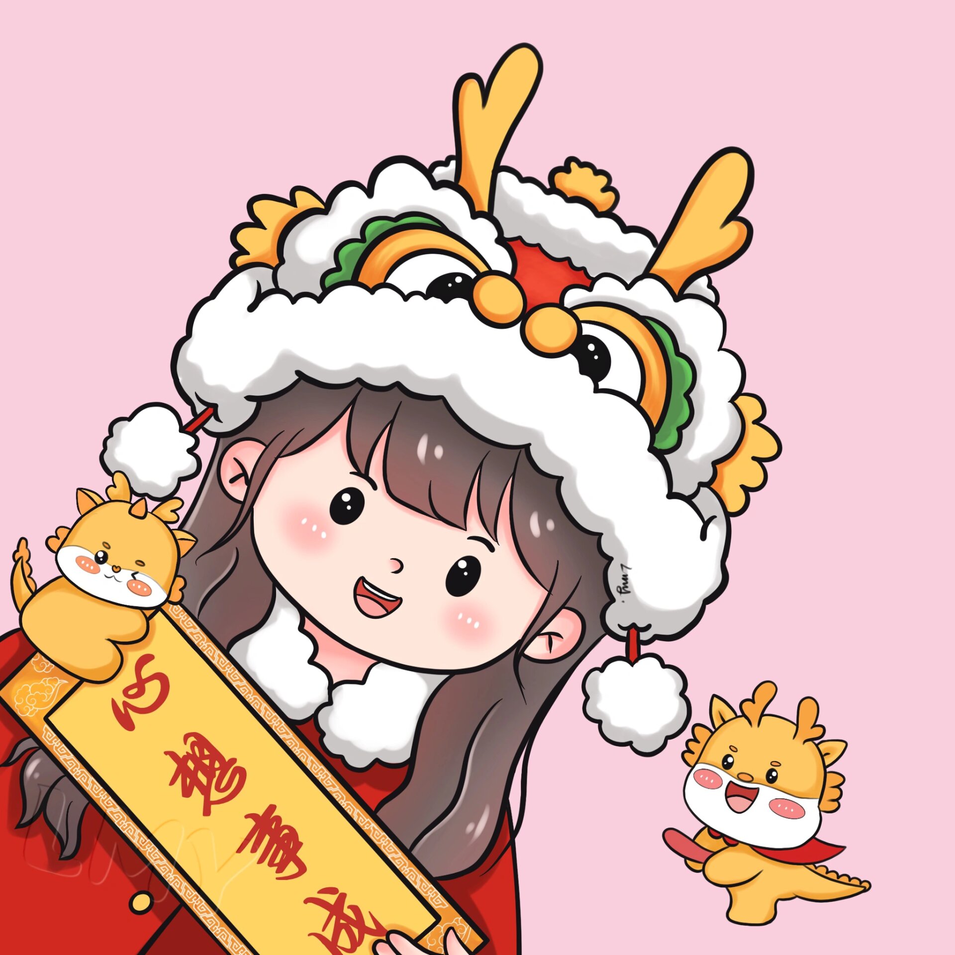 2024万事顺意/新年头像/可爱卡通