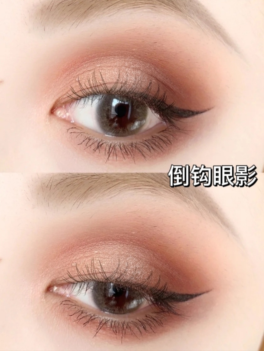 快来get这些实用眼影 ·平涂眼影:非常适合新手入门,只需将单色眼影