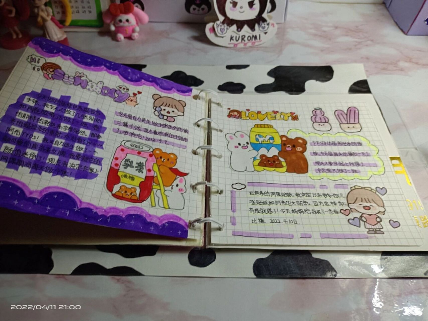 自制提拉多活页方方本~ 自制的提拉多活页方形手帐本